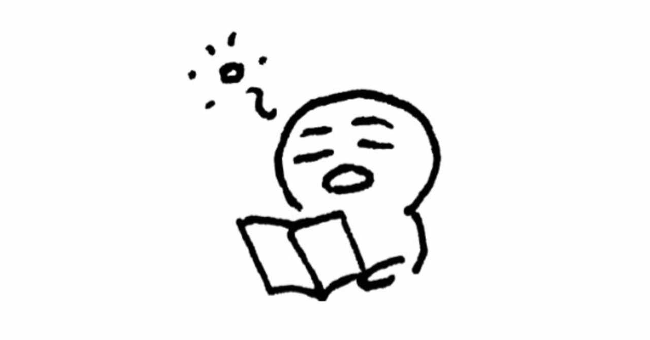 柔道部物語 の新着タグ記事一覧 Note つくる つながる とどける