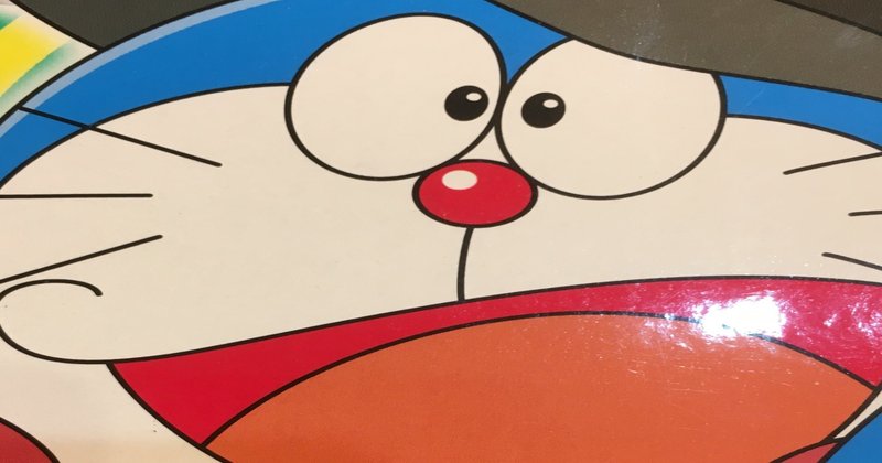私はスネ夫のママになりたい 日高 仁 Note