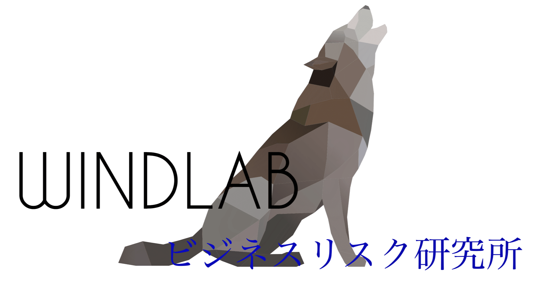 責任分界点 と やるべき事のリスト化 龍飛 銀郎 かみたか かねお Note
