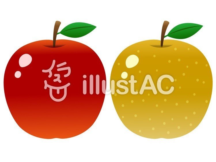 無料 果物のイラスト 赤井ざくろ Note
