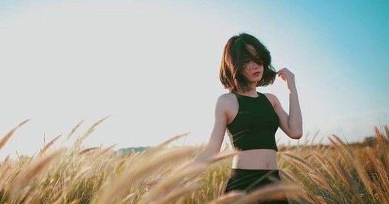 失恋の痛み止め 時間が解決してくれる その言葉以外をくれ ユウジ Note 失恋の痛み止め 時間が解決してくれる その言葉以外をくれ ユウジ Note