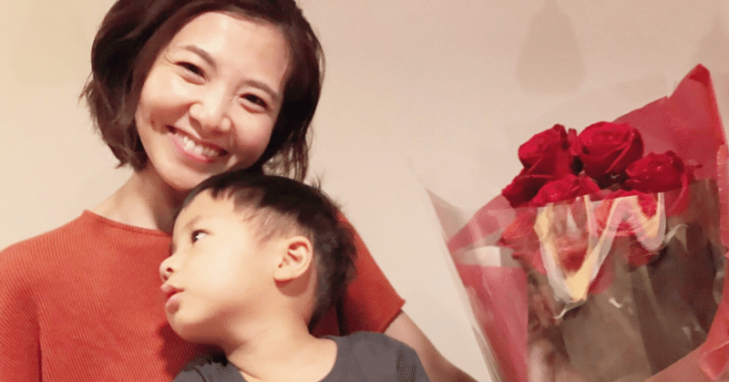 憧れの人に見る自分の素質 小松 紗貴子 note