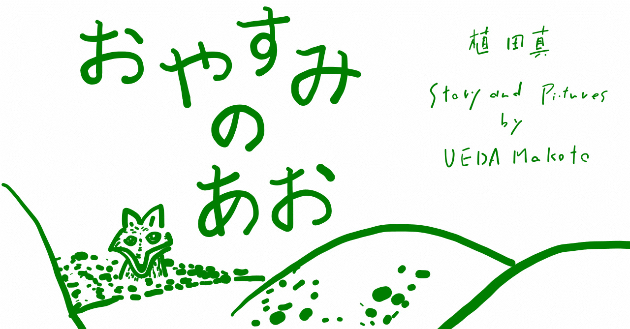 骨折 ピーク 肋骨 痛み