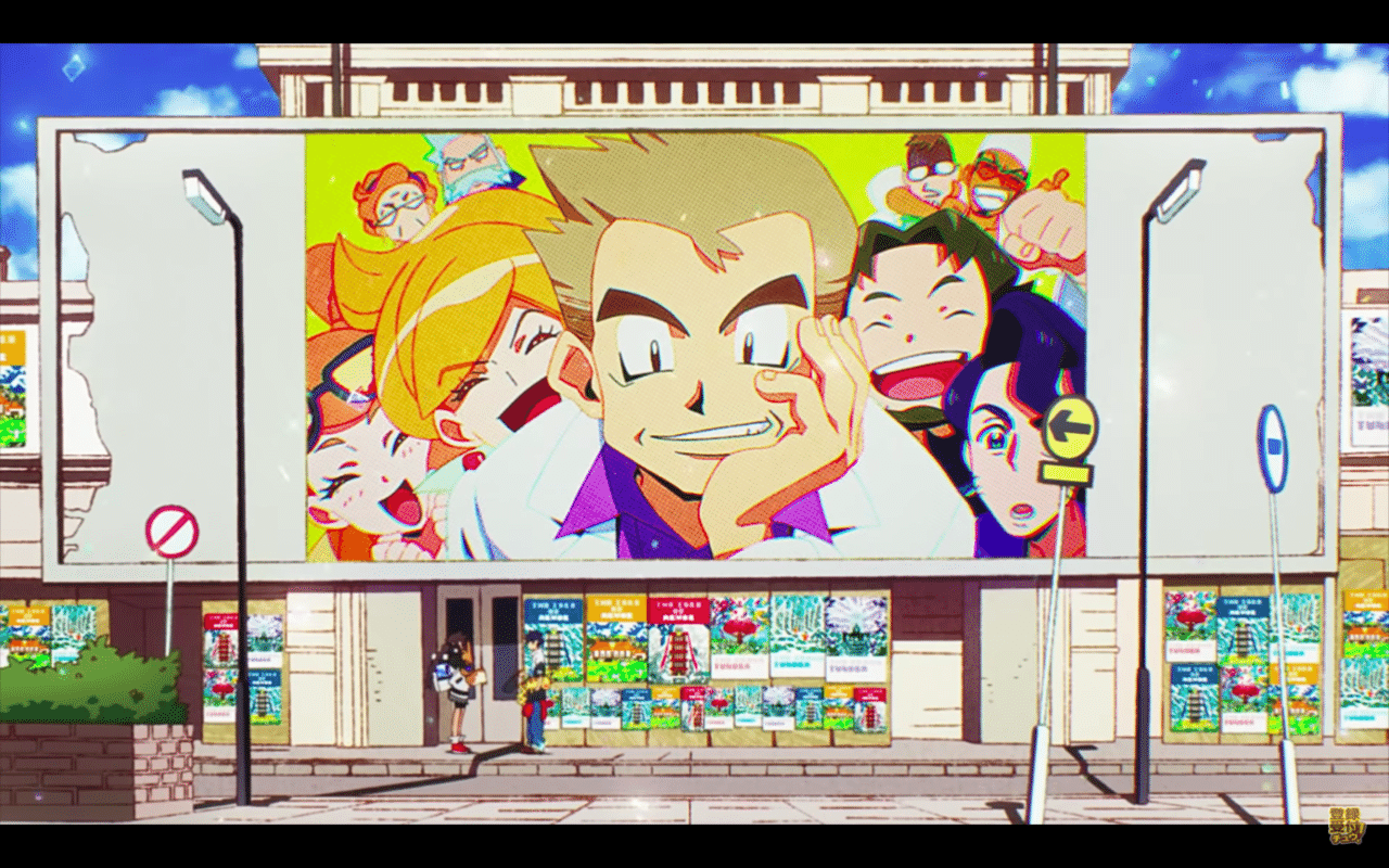 入門編 ポケモン Bump Of Chicken Special Music Video Gotcha 徹底解説 Motoyama Note 入門編 ポケモン Bump Of Chicken Special Music Video Gotcha 徹底解説 Motoyama Note