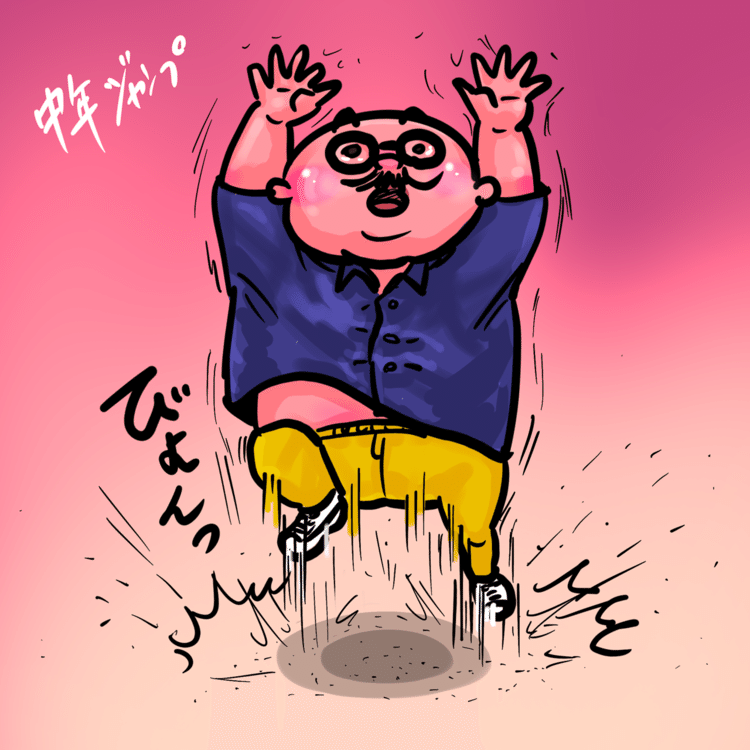 Lol の新着タグ記事一覧 Note つくる つながる とどける