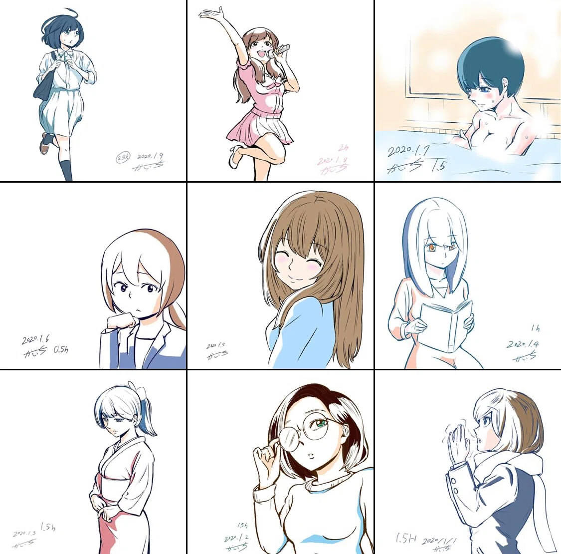 駄文。練習の本質｜かいち