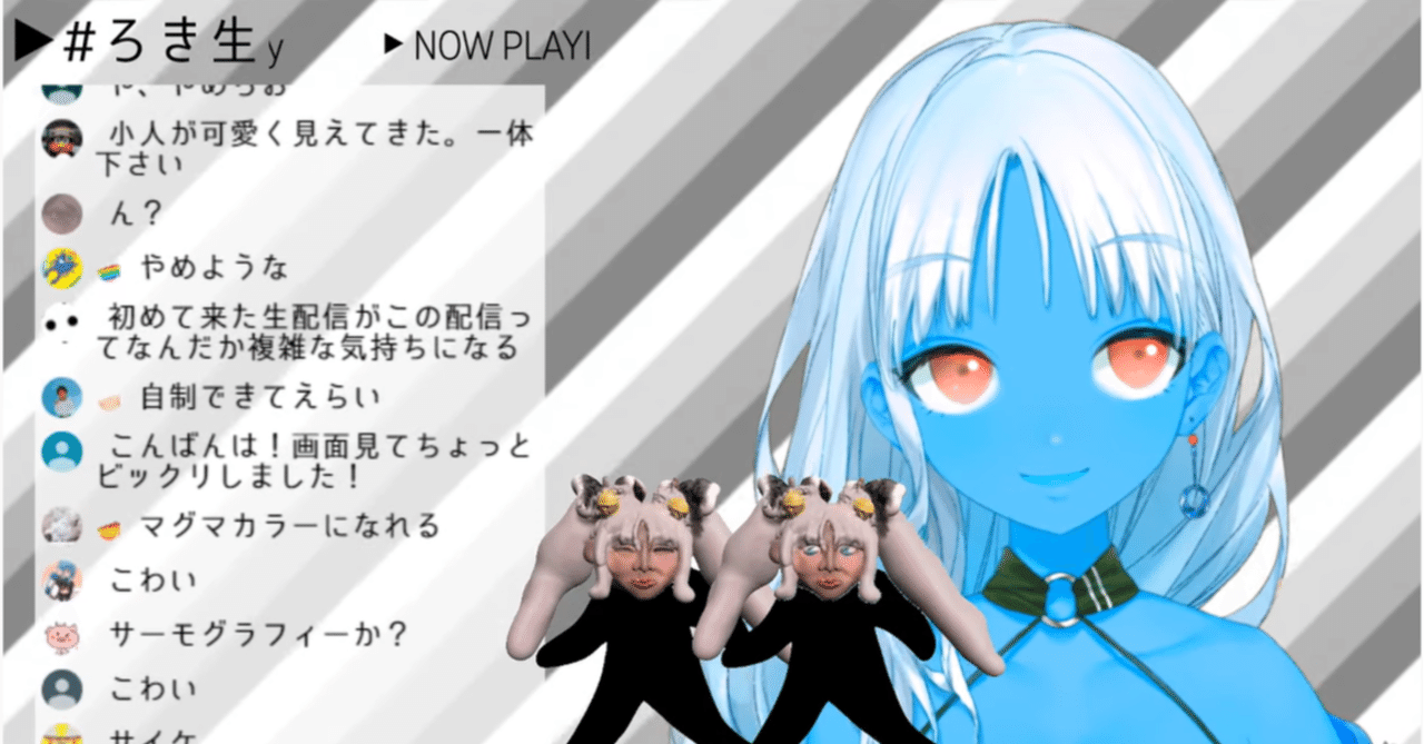 京子 轟