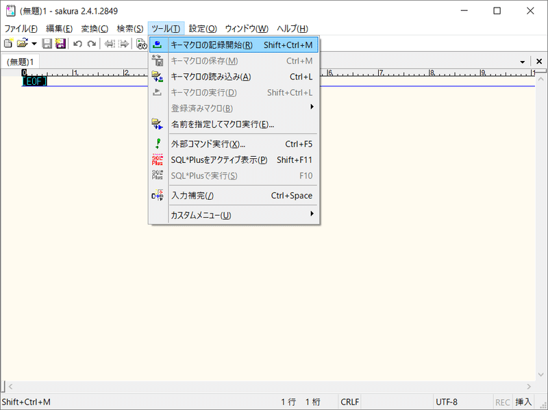 シナリオライター向け １秒で終わるト書き 人物名 カッコを除いた文字数カウント たか 意識高い系無職 Note