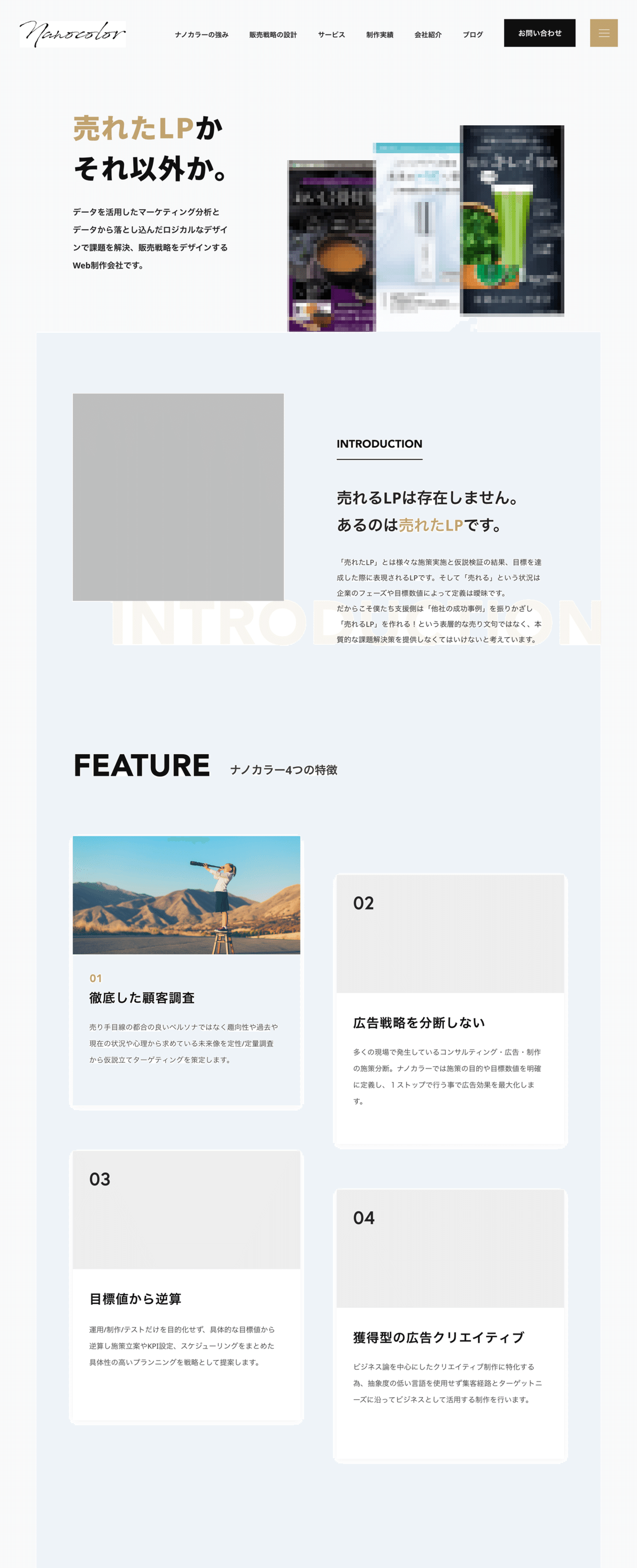 画像16