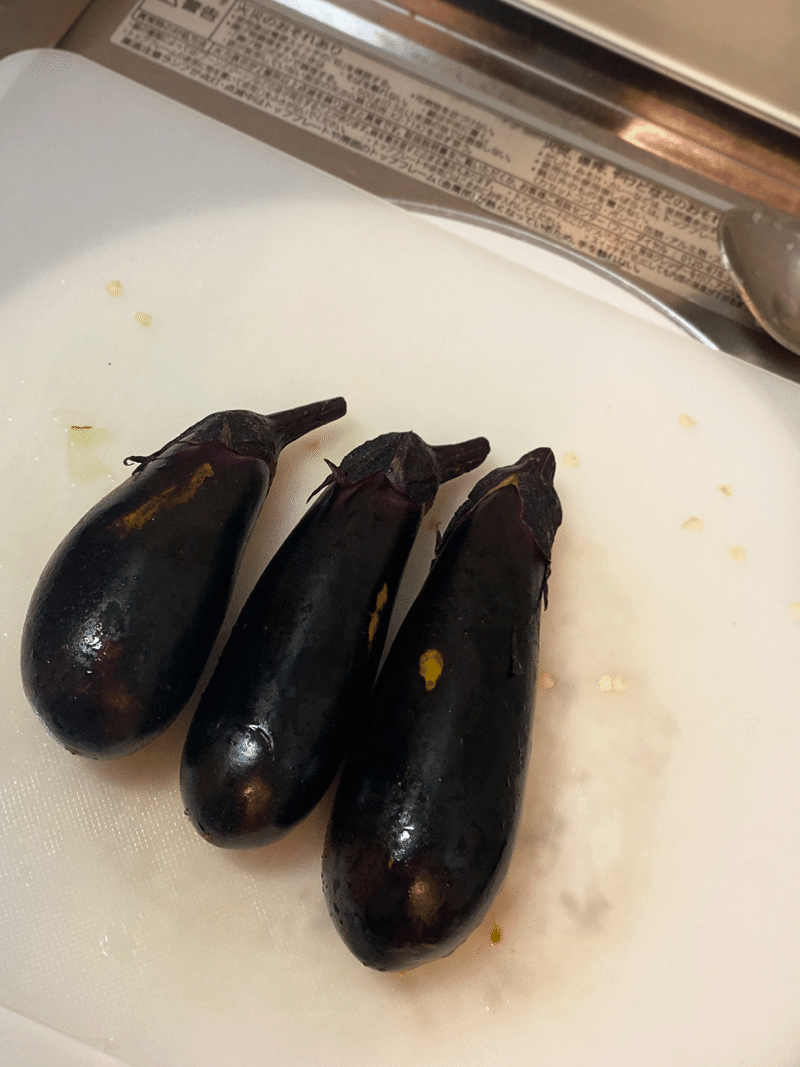 おウチ男子ごはんレシピ お野菜シチュー 市販ルー不使用 Hime55suke26 Note