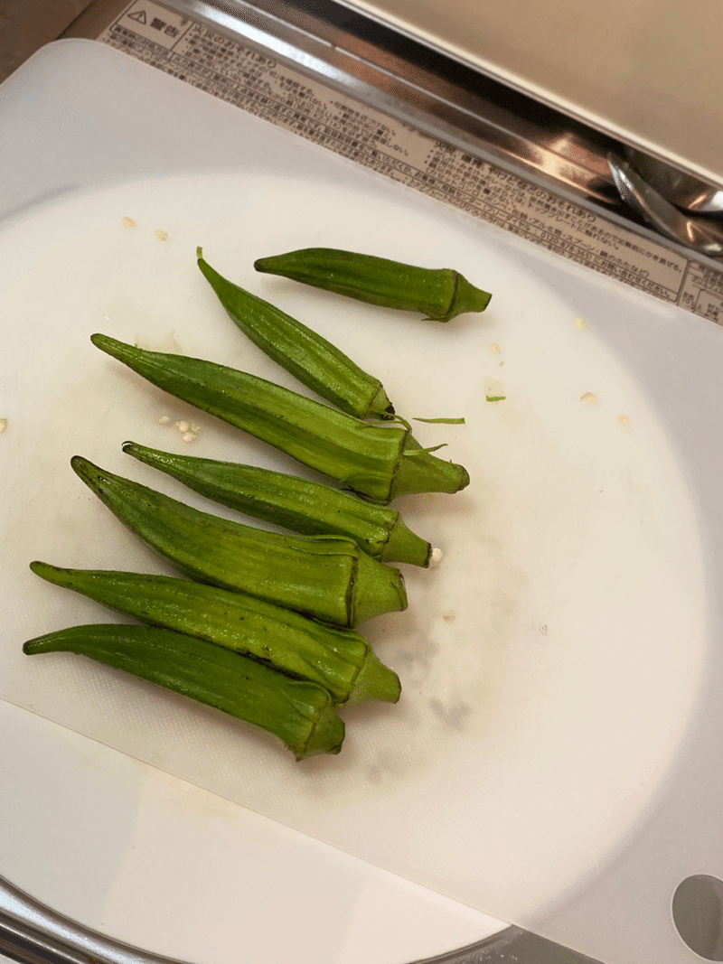 おウチ男子ごはんレシピ お野菜シチュー 市販ルー不使用 Hime55suke26 Note