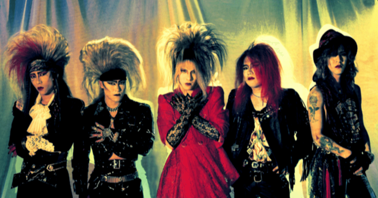 ⑧ 好きなXJAPANの曲:Vanishing Vision 〜Blue Blood編｜木魚