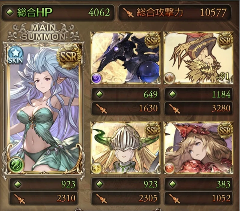 グラブル 6周年勢が行く野良ルシファーhl B Note