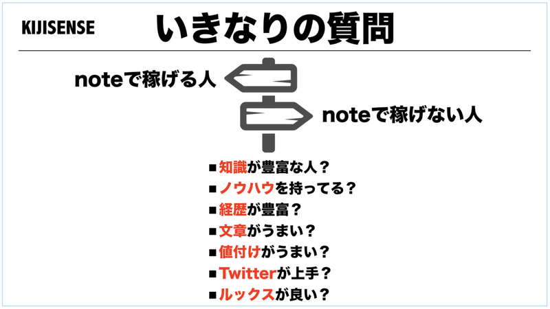 スクリーンショット 2020-10-03 4.56.31