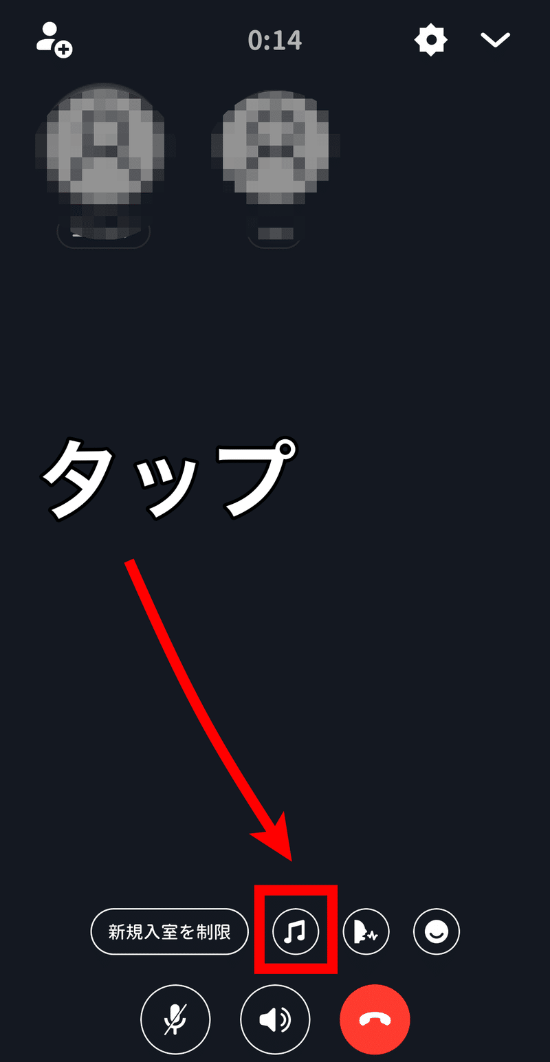 Yay イェイ はアップデートで機能がどんどん追加 新機能を紹介 Gakusei Sns Note Yay イェイ はアップデートで機能がどんどん追加 新機能を紹介 Gakusei Sns Note