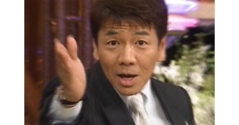 喩え力 の高い先生は話が面白い おうじの部屋 Note