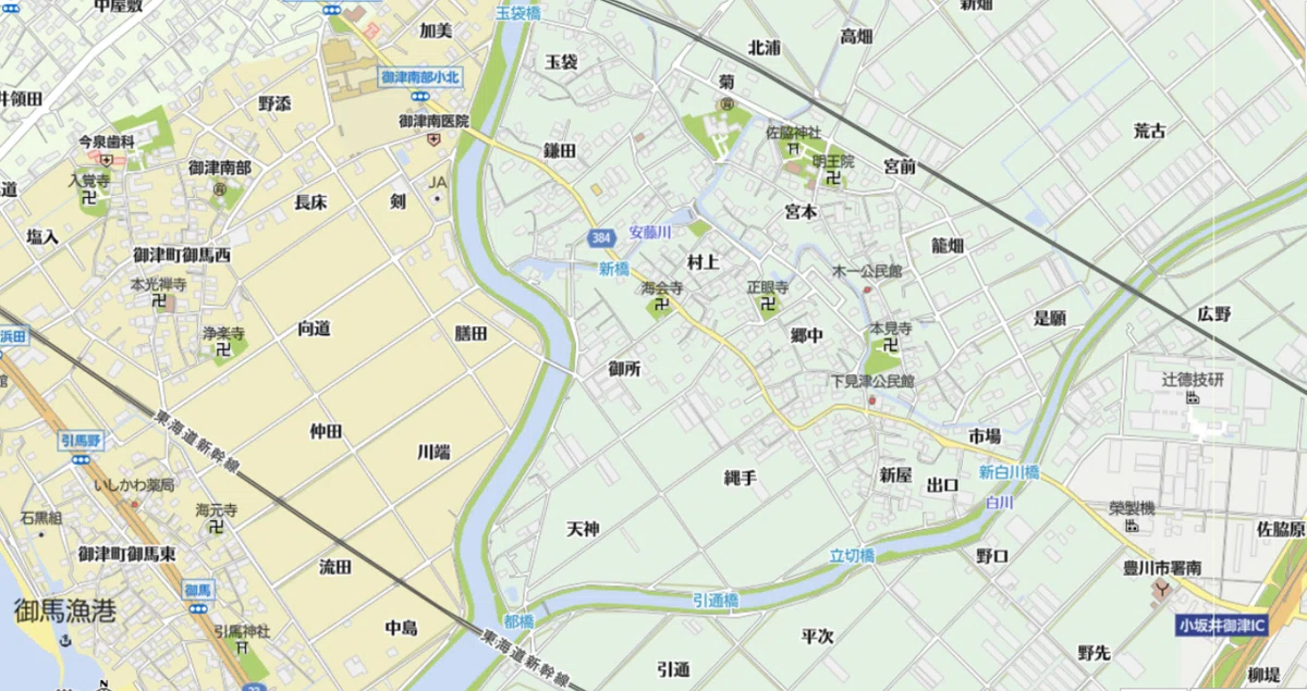 御津町御所