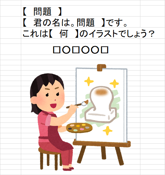 画像9