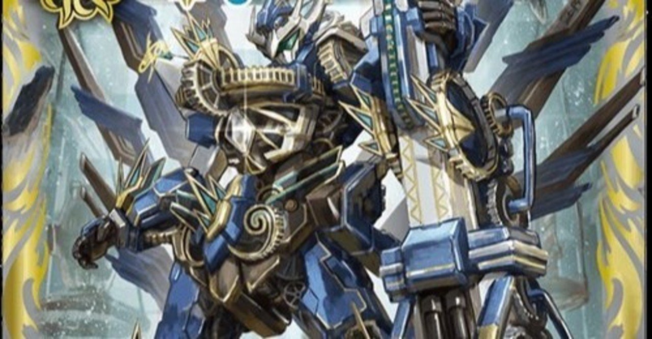 バトスピ　武装中心デッキセット　トト　ジェフティック＝トト バトスピ 武装中心デッキセット トト ジェフティック＝トト