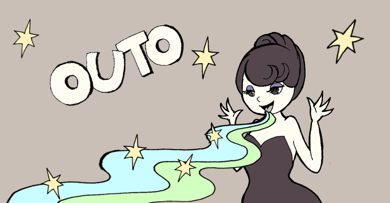 泥酔した後輩を介抱するため 男1人女2人で漫画喫茶で川の字になって寝た話 ニューノマン エモいエッセイスト Note