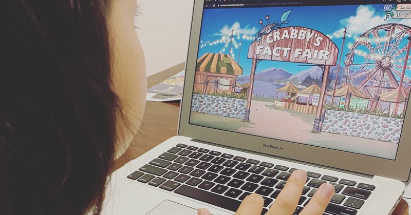 カナダの小学校からシェアしてもらったおうち英語に使えるサービス Meguro Note カナダの小学校からシェアしてもらったおうち英語に使えるサービス Meguro Note