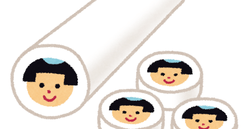 Withe通信 番外編 金太郎飴と人生 Withe 広大生学習支援団体 Note