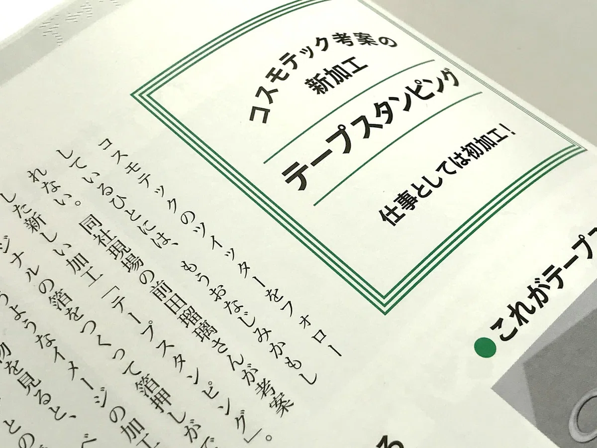 画像13