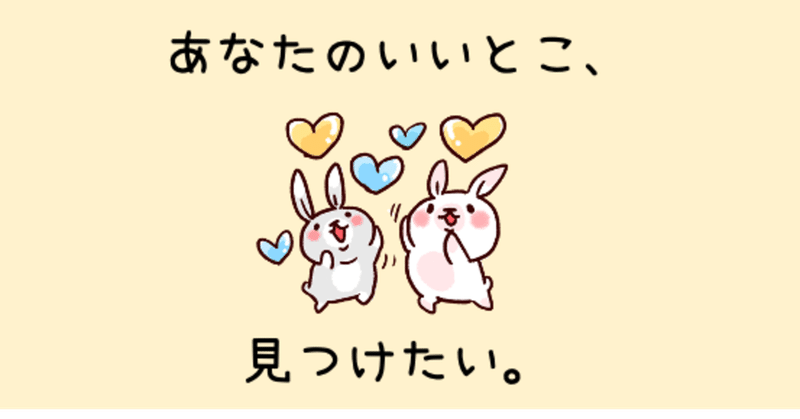 キノコのこのこ ゆき 企画をする人 Note キノコのこのこ ゆき 企画をする人 Note