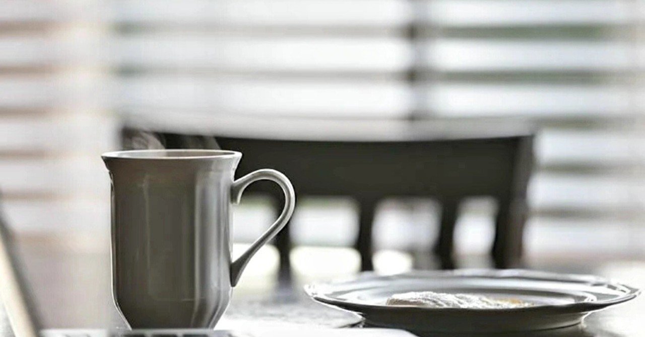 カタルシス効果とは Hspさんにもおススメです カタルシス効果についてくわしく紹介します Hsp心理カウンセラー じゅんさん Note