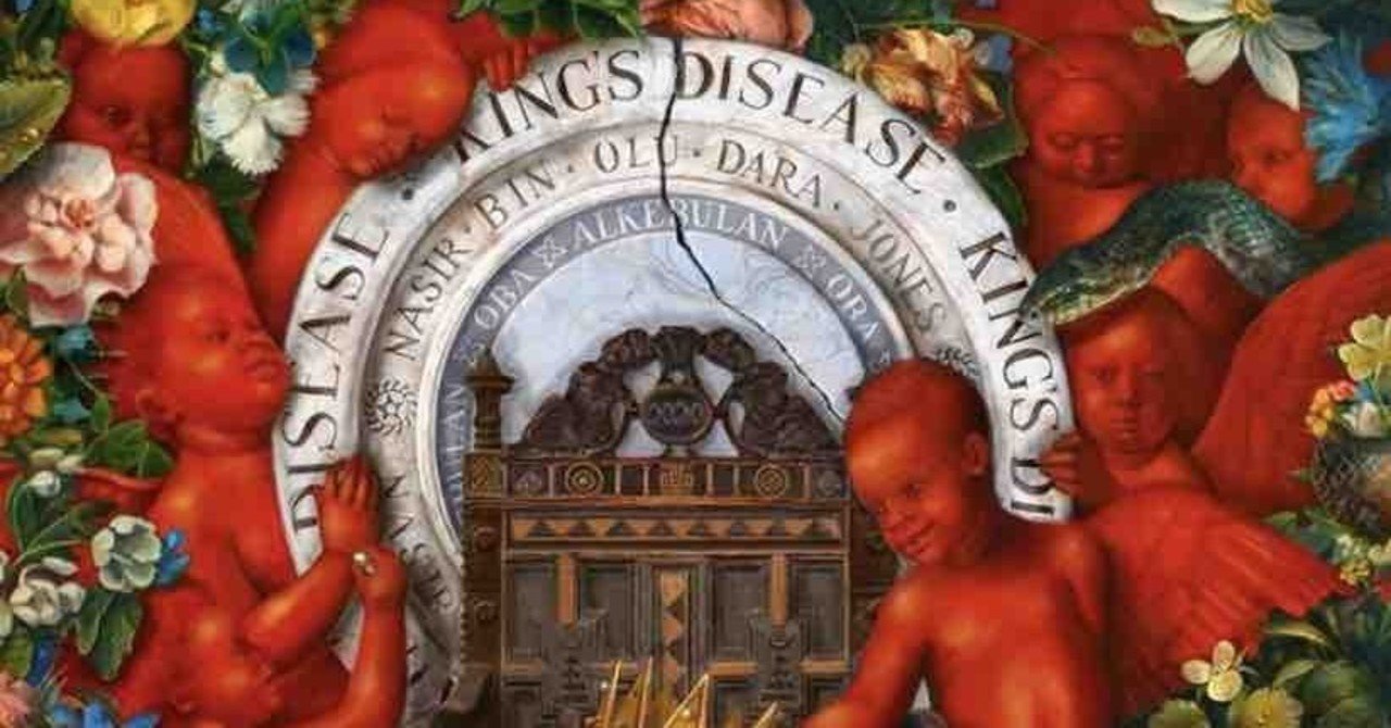 NAS (ナズ) - VMG | the independent music distribution and