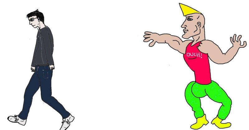 Meme解説 Virgin Vs Chad かわった教師 ネイティブ英語 Note