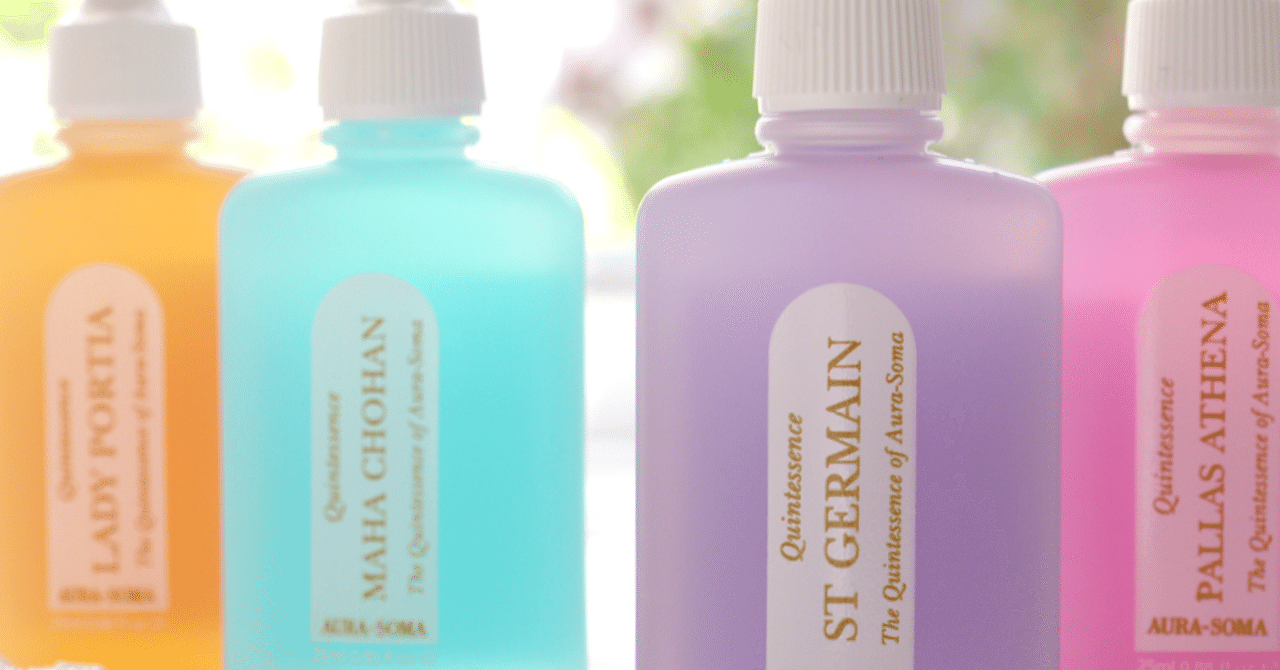 オーラソーマ製品カタログ－カラーエッセンス AURA-SOMA カラー