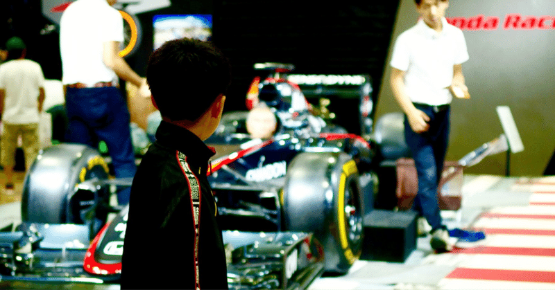 ホンダ F1撤退に寄せて 水膨れた魂の行き先 つるやたかゆき Note ホンダ F1撤退に寄せて 水膨れた魂の行き先 つるやたかゆき Note