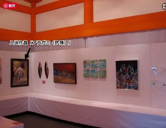 画像1