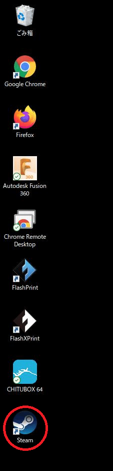 Pcでダークソウル3をプレイしたい ろく Note