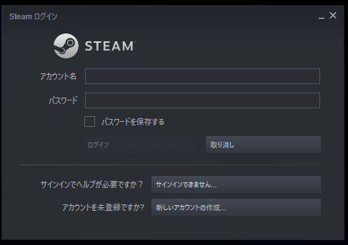 Pcでダークソウル3をプレイしたい ろく Note