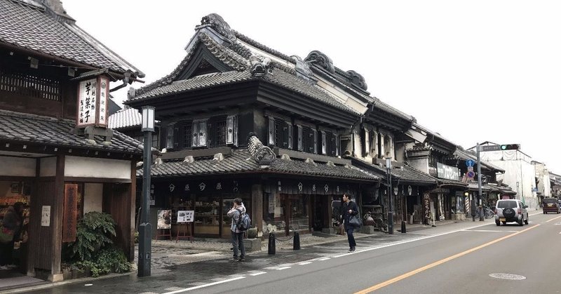 埼玉のfラン大学の王者が決定しました 教員だもの 三流大学 Note 埼玉のfラン大学の王者が決定しました 教員だもの 三流大学 Note