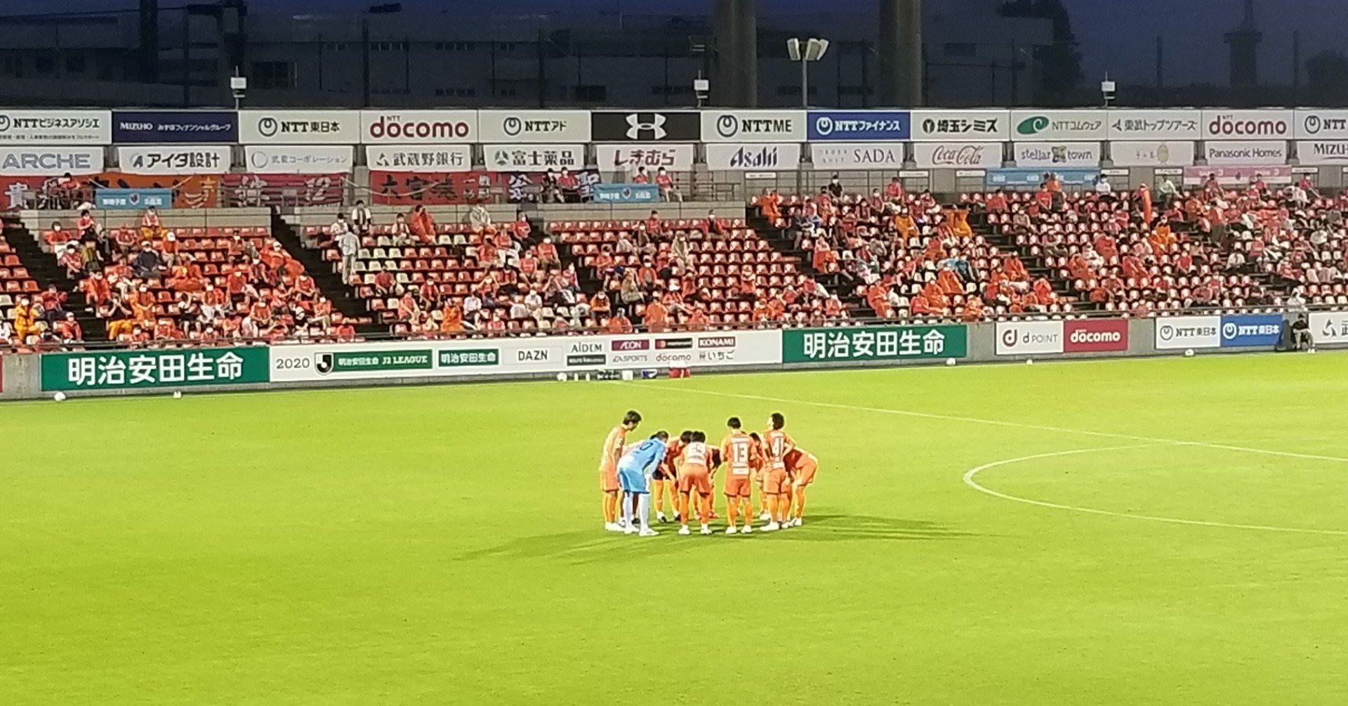 宇宙開発シュートの真実 Kunie Sashiki Note 宇宙開発シュートの真実 Kunie Sashiki Note