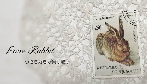 Love Rabbit