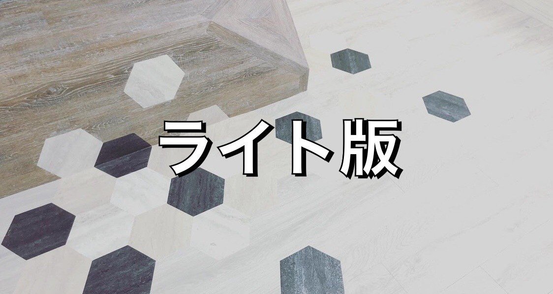 台湾週報 台湾に関する日本語ニュース 台北駐日経済文化代表処 Taipei Economic And Cultural Representative Office In Japan