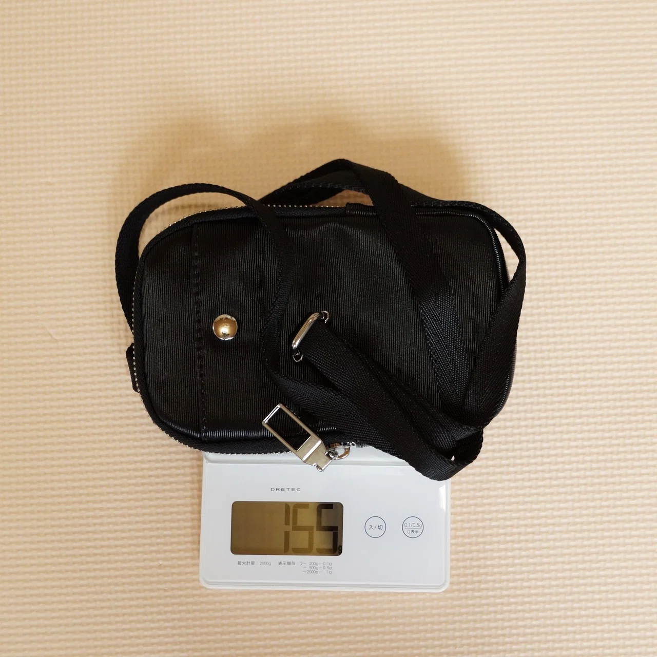 ZARAのバッグと比較すると「MBハイエンドレザーショルダーバッグ 