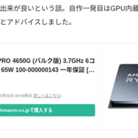 アーマード コア フォーアンサー カテゴリ別おすすめパーツ一覧 タヌト Note アーマード コア フォーアンサー カテゴリ別おすすめパーツ一覧 タヌト Note