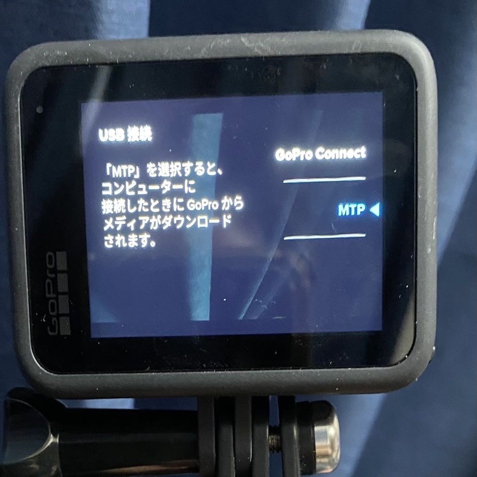GoPro HERO 9 USB-CとMacbook/iPad Proの接続テストと動画取込み方法まとめ｜GAFAを使い倒すnote
