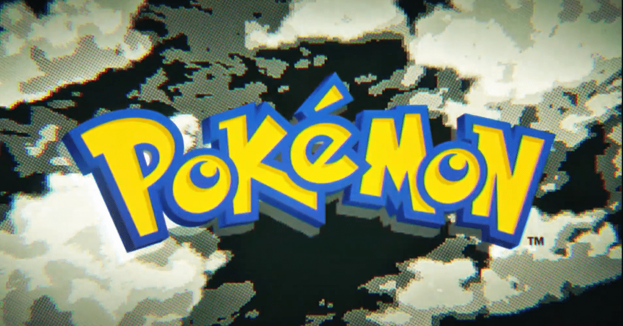 ポケットモンスターソードシールド の新着タグ記事一覧 Note つくる つながる とどける