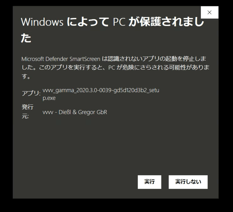 スクリーンショット 2020-10-03 13.45.06