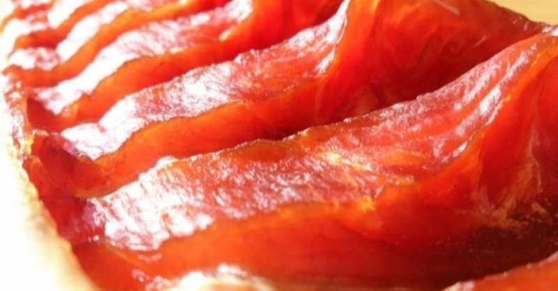 鮭とばの糖質とカロリーが1秒でわかる ダイエット向き 糖質制限ダイエットshiru2 Note 鮭とばの糖質とカロリーが1秒でわかる ダイエット向き 糖質制限ダイエットshiru2 Note