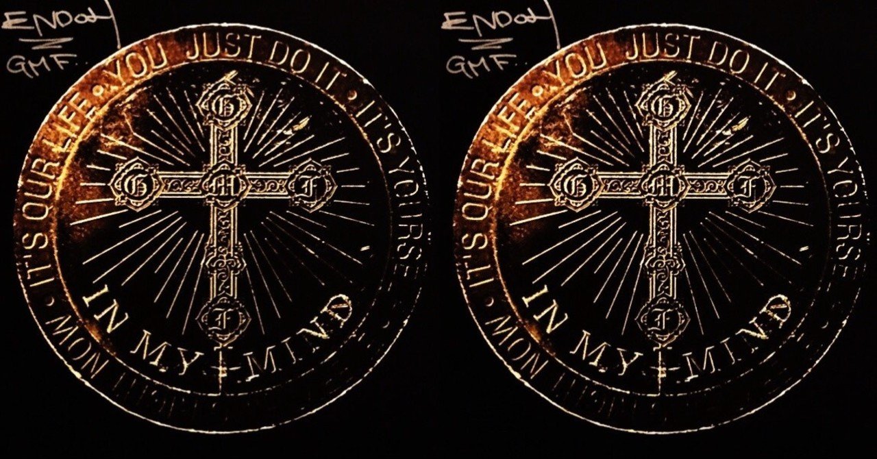 GMF ～サイン入りレコードA to Z （note版） 第7回 GMF｜五辺宏明