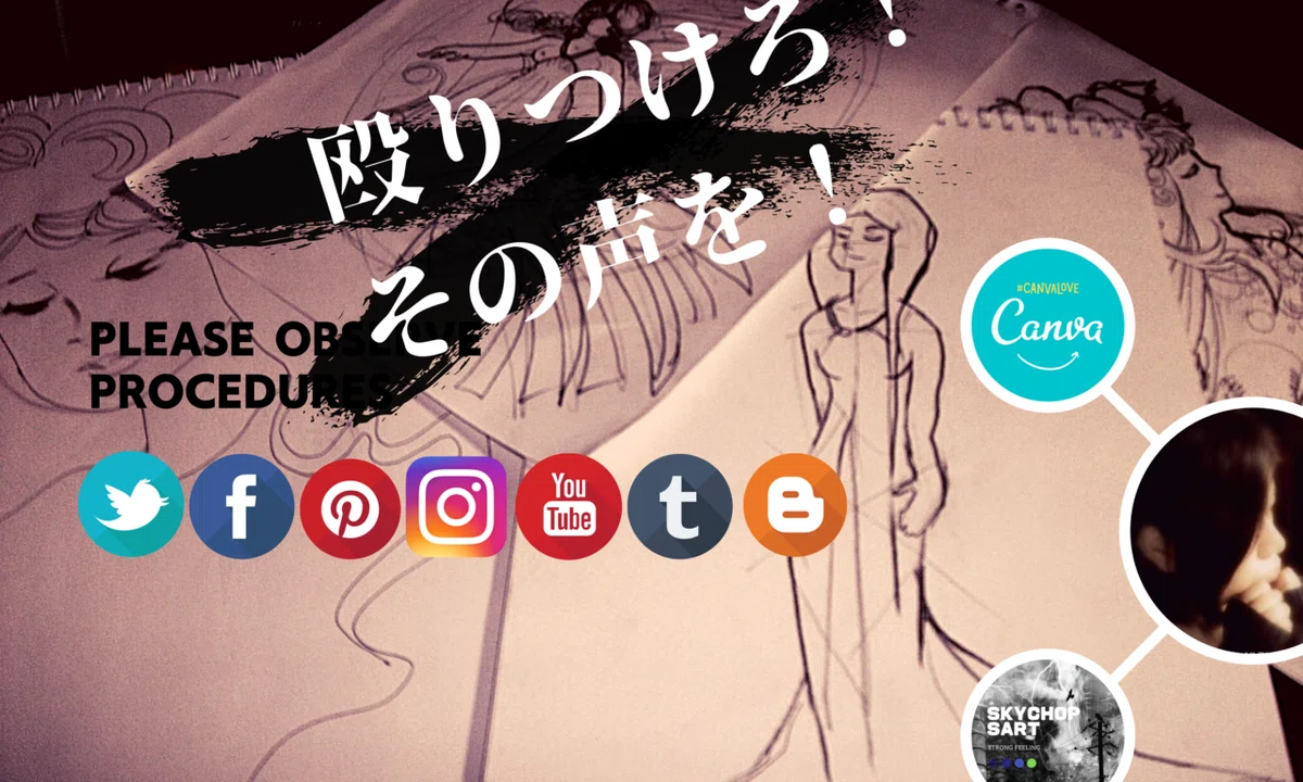 Black and Green Gyms Back to Business Landscape Bannerのコピー