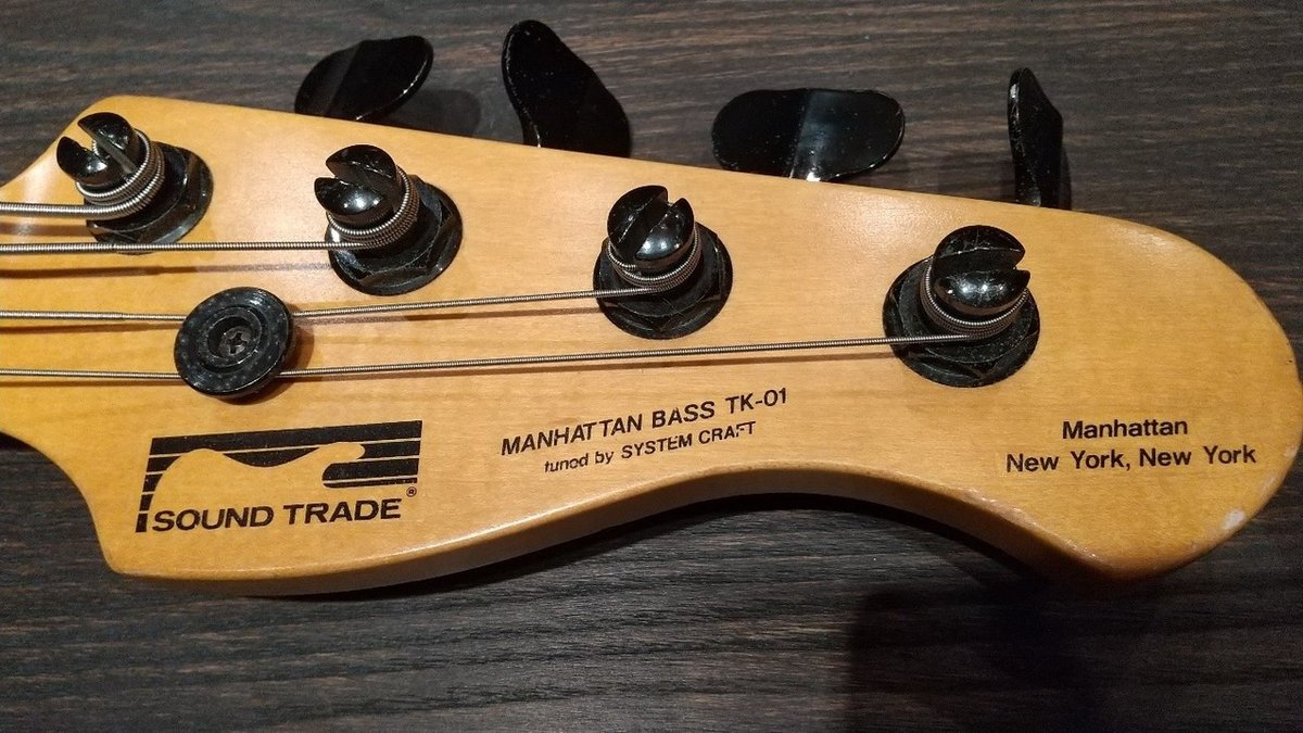 Tradeピックアップ 覗ける CRAFT（システムクラフト）Sound 