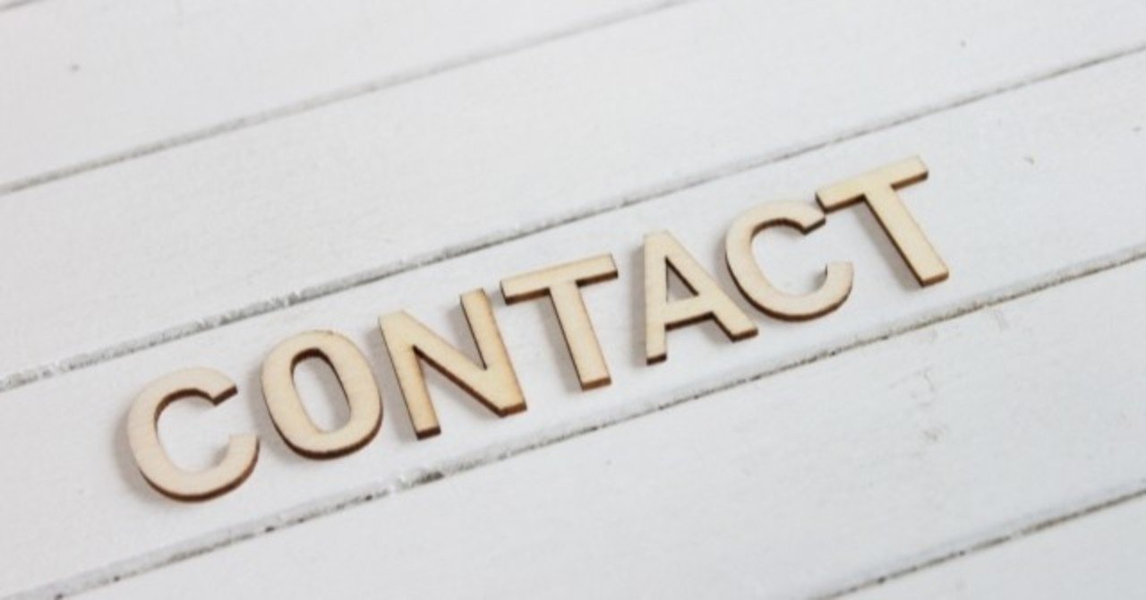 ライター佐藤友美 さとゆみ の仕事と連絡先 ライター佐藤友美 さとゆみ Note